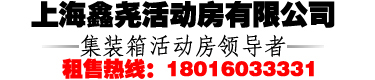北京天一正認(rèn)證中心有限公司